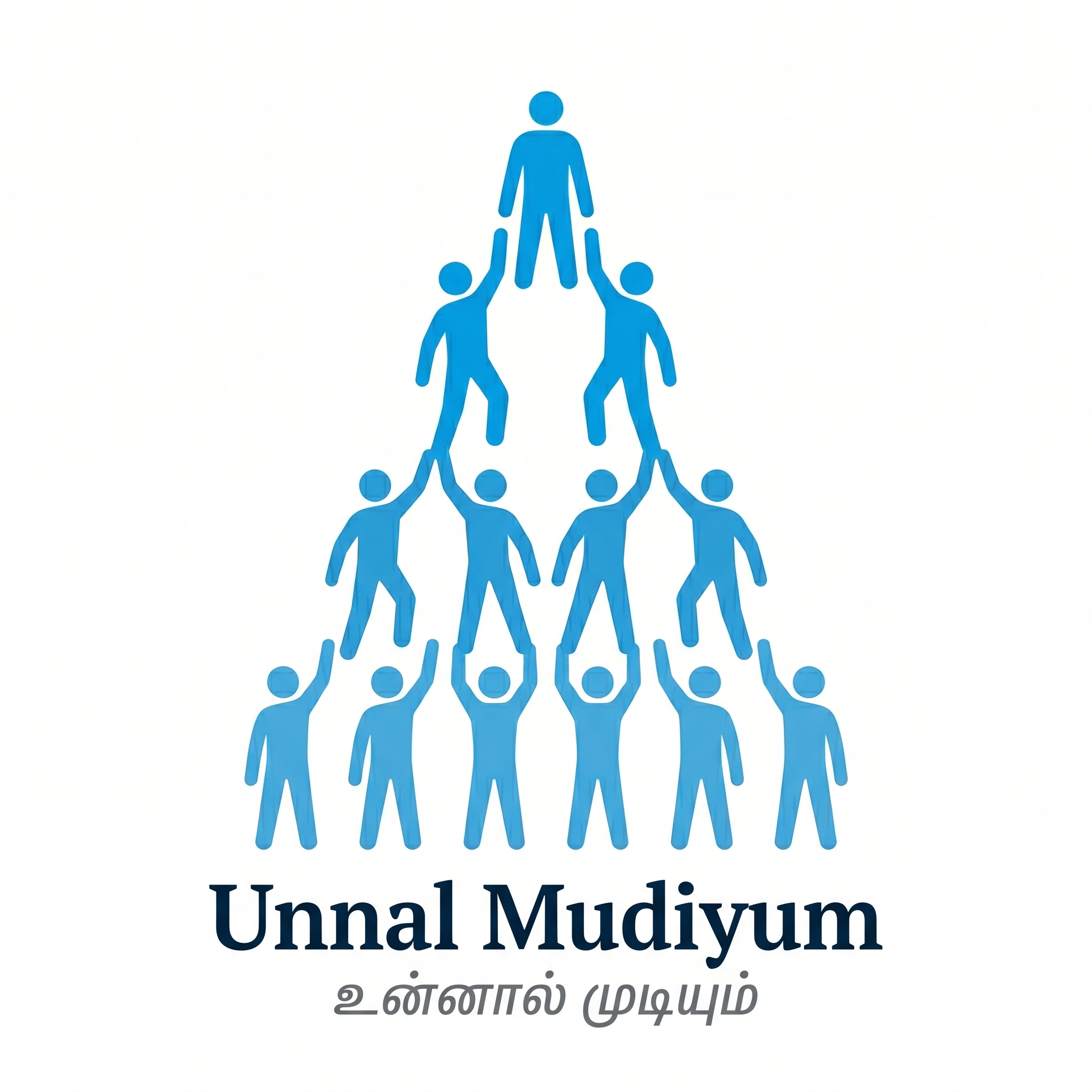 Unnal Mudiyum logo